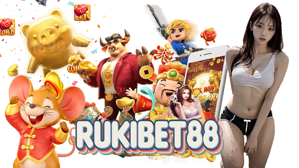 rukibet88-ทางเข้า